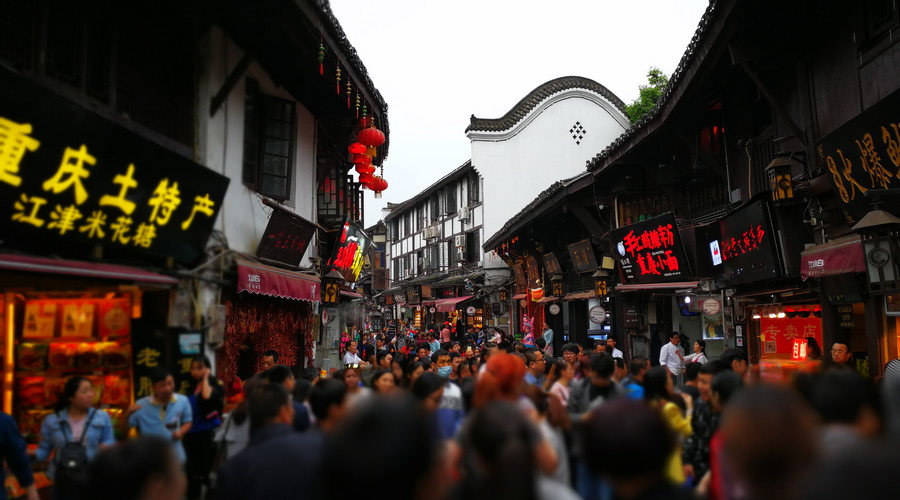 重慶市內(nèi)旅游