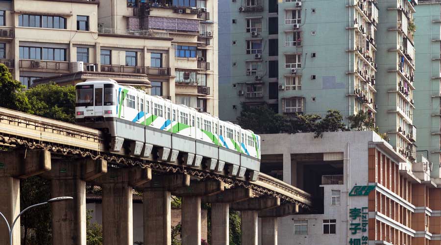 重慶市內(nèi)旅游