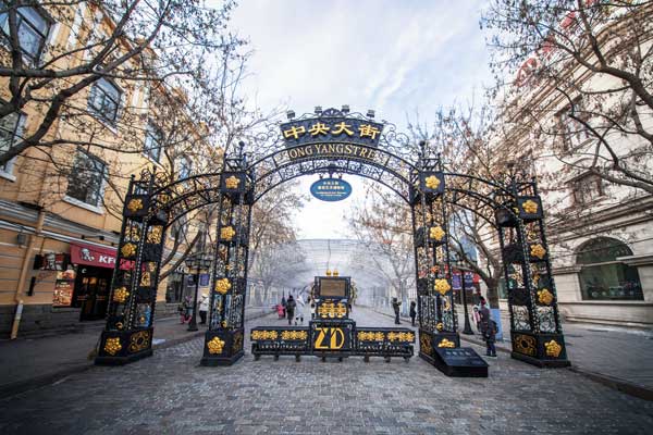 內(nèi)蒙古旅游