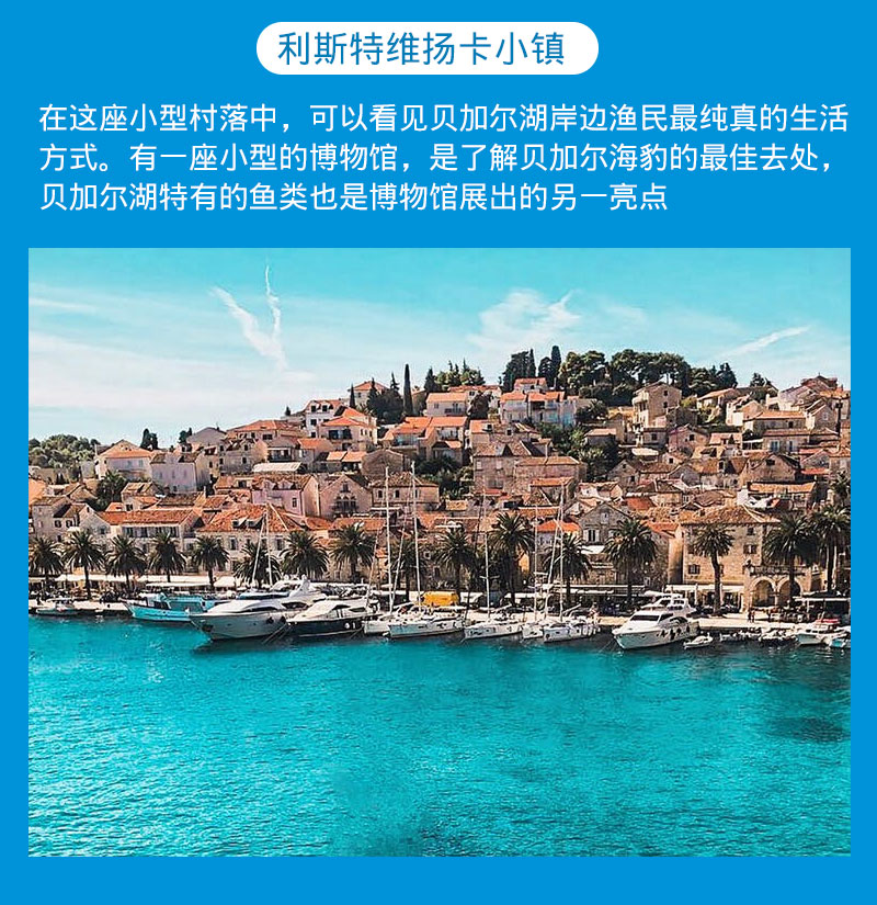 內(nèi)蒙古旅游