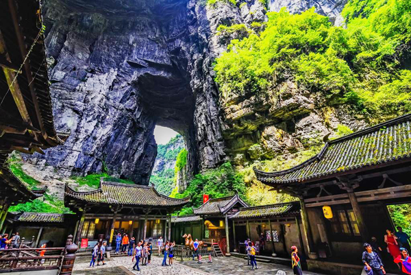 重慶周邊旅游