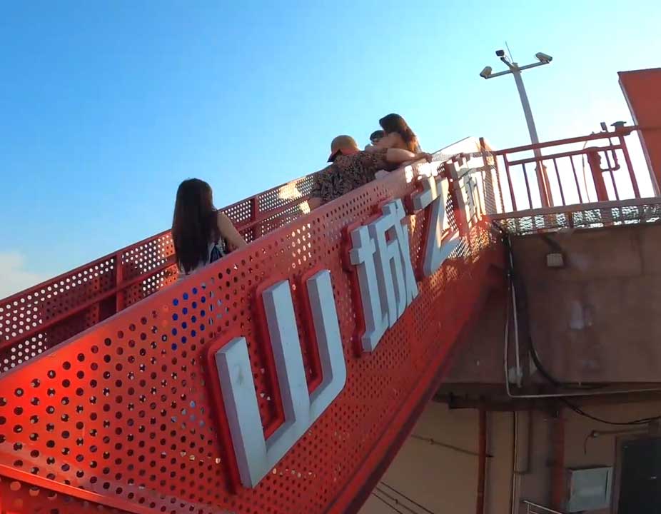 重慶市內(nèi)旅游