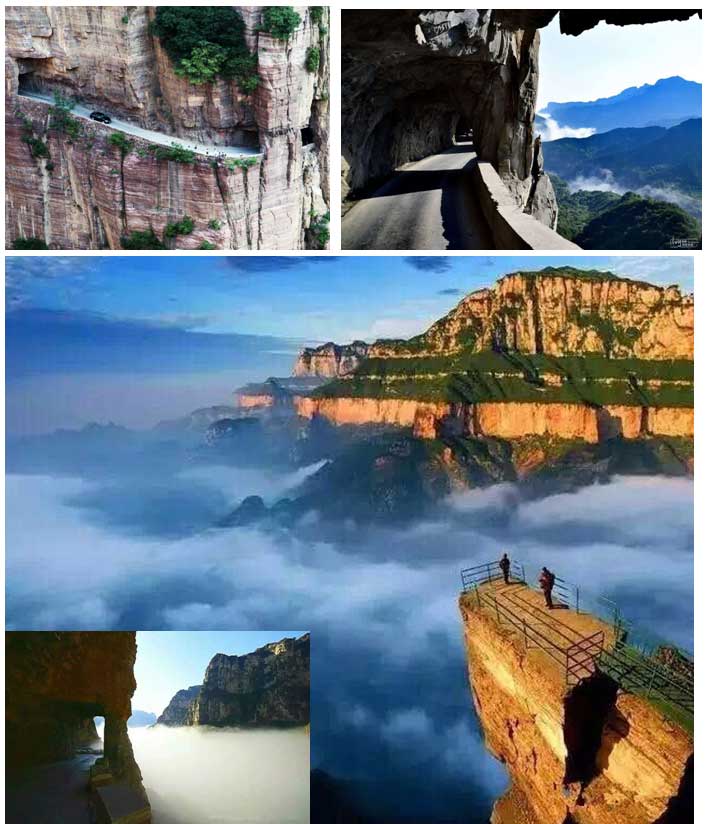 太行山掛壁公路