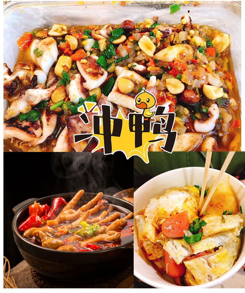 重慶市內(nèi)一日游小包團(tuán)_13