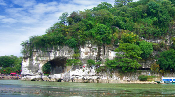 桂林象鼻山公園