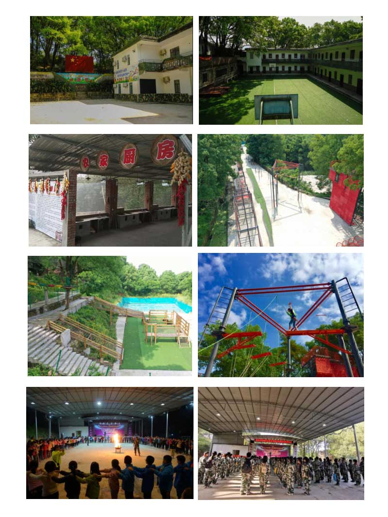 夏令營大兵小將4